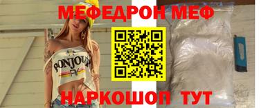 мдпв Заводоуковск