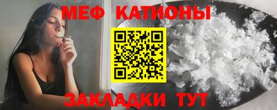 мдпв Заводоуковск