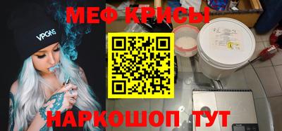 марихуана Жуковский