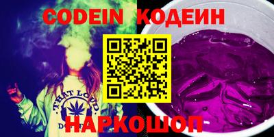 каннабис Заволжье