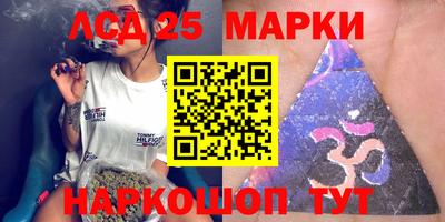 мдпв Заводоуковск