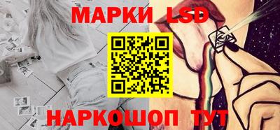 марихуана Жуковский