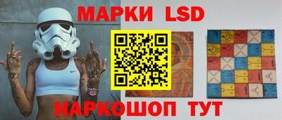 марихуана Жуковский