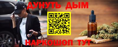 мдпв Заводоуковск