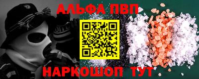 каннабис Заволжье