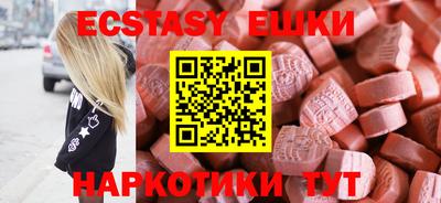 каннабис Заволжье