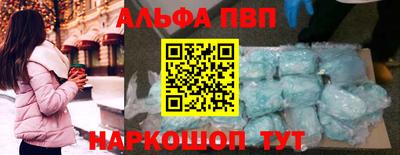 марихуана Жуковский