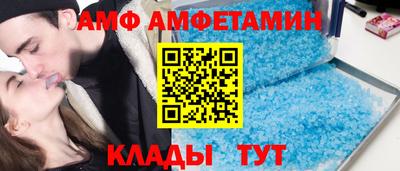 каннабис Заволжье