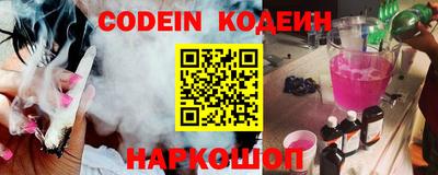 мдпв Заводоуковск