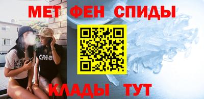 каннабис Заволжье