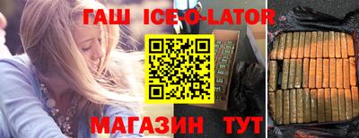мдпв Заводоуковск