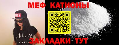 кокаин премиум Донской