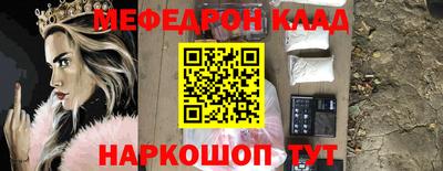 каннабис Заволжье